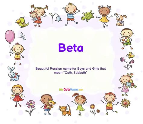 beta indian meaning|Beta's Name Meaning : r/horizon .